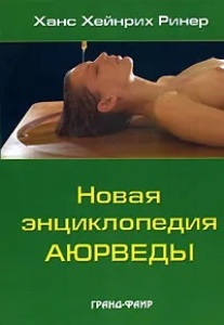 ����� ������������ �������.