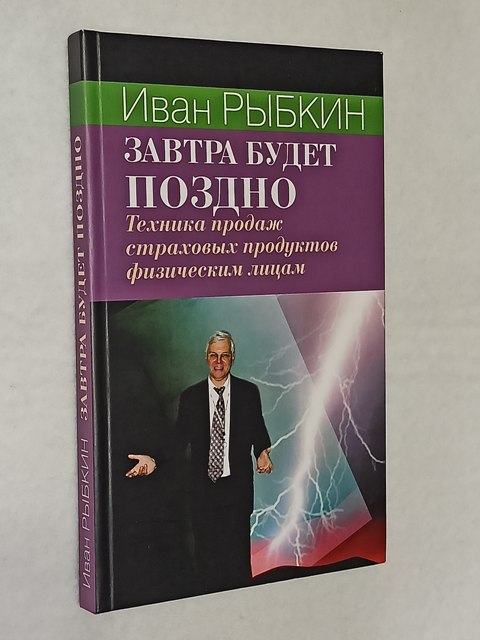 ������ ����� ������.������� ������ ��������� ��������� ���������� ����� ��� ����