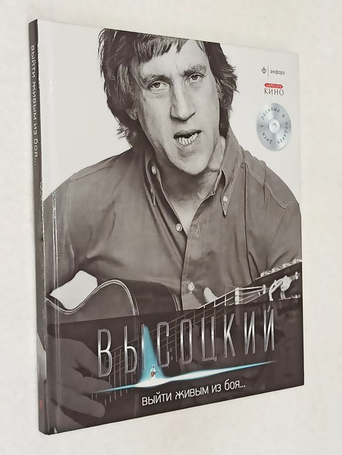 ����� ����� �� ���... (+CD).