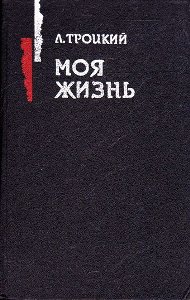 ��� �����.