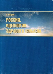 ������ - ��������� �������� ������.