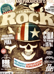 Classic Rock (������� ���). �10 (119) (2013). 