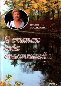 � ������ ���� ����������...