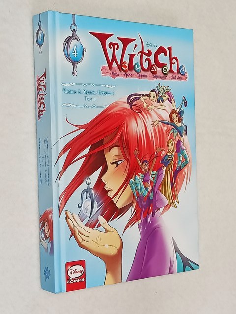 W.I.T.C.H. ����� 2. ����� �������. ��� 1.