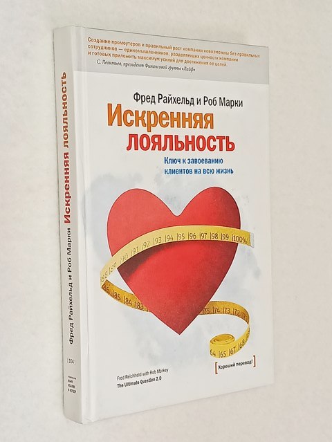 ��������� ����������. ���� � ���������� �������� �� ��� �����