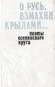 � ����, ������� �������...