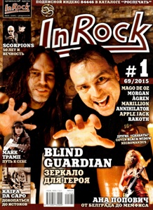 InRock (�����). �1 (69) (������-���� 2015). 