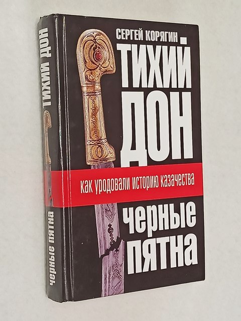 ����� ���: `������ �����`. ��� ��������� ������� ����������.