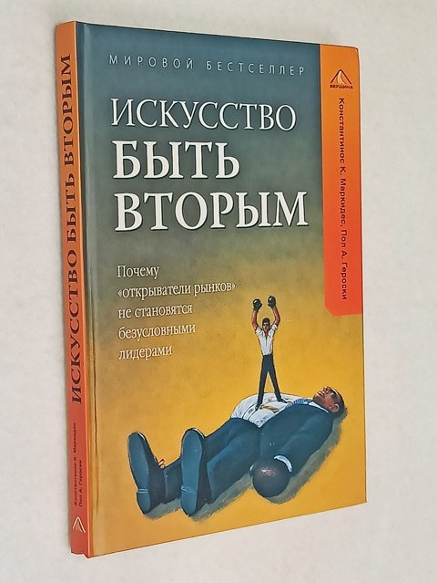 ��������� ���� ������. ������ `����������� ������` �� ���������� ������������ ��