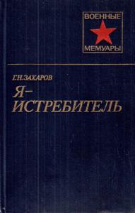 � - �����������.