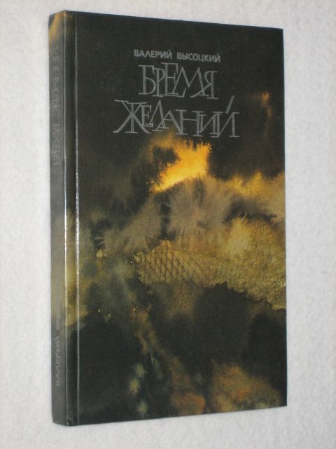 ����� �������.