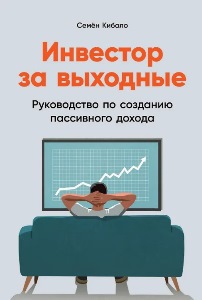 �������� �� ��������: ����������� �� �������� ���������� ������.
