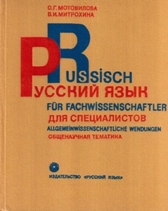 ������� ���� ��� ������������. ����������� ��������.