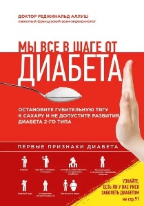 �� ��� � ���� �� �������. ���������� ����������� ���� � ������ � �� ��������� �������� ������� 2 ����.