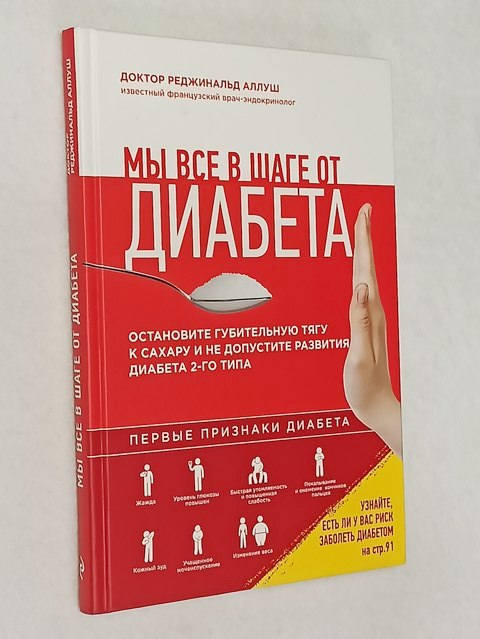 �� ��� � ���� �� �������. ���������� ����������� ���� � ������ � �� ��������� ��