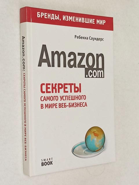 Amazon.com. ������� ������ ��������� � ���� ���-�������.