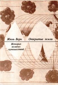 ������� ������� ����������� � ���� �����.