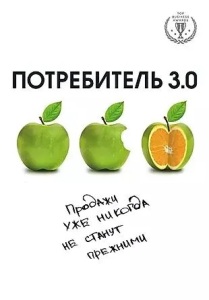 ����������� 3.0. ������� ��� ������� �� ������ ��������.