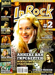 InRock (�����). �2 (52) (����-������ 2012). 