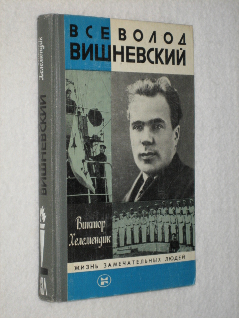 �������� ����������.