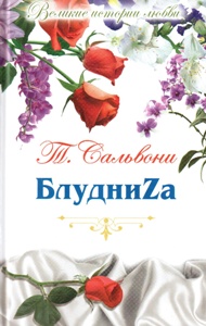 ������Z�: �����-����.