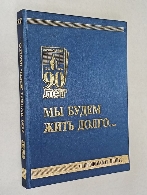 �� ����� ���� �����...
