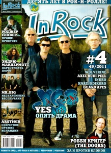 InRock (�����). �4 (49) (������-�������� 2011). 