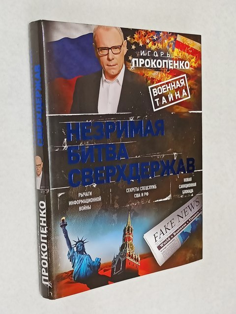 �������� ����� �����������.