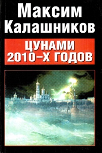 ������ 2010-� �����.