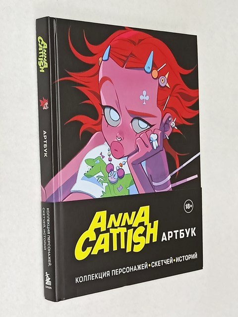 Anna Cattish. ������. ��������� ����������, �������, �������.