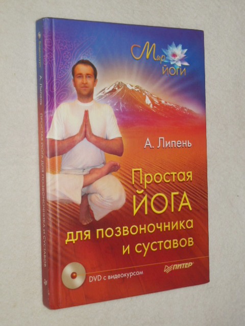 ������� ���� ��� ������������ � �������� +DVD