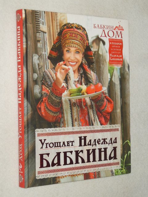 ������ ���: ������� ������� �������.