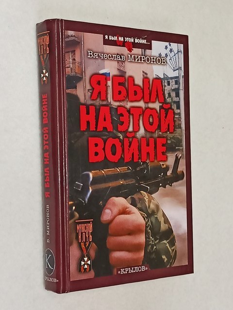 � ��� �� ���� �����.