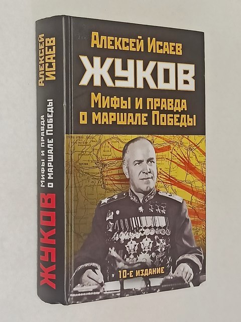 �����. ������ � ���� � ������� ������